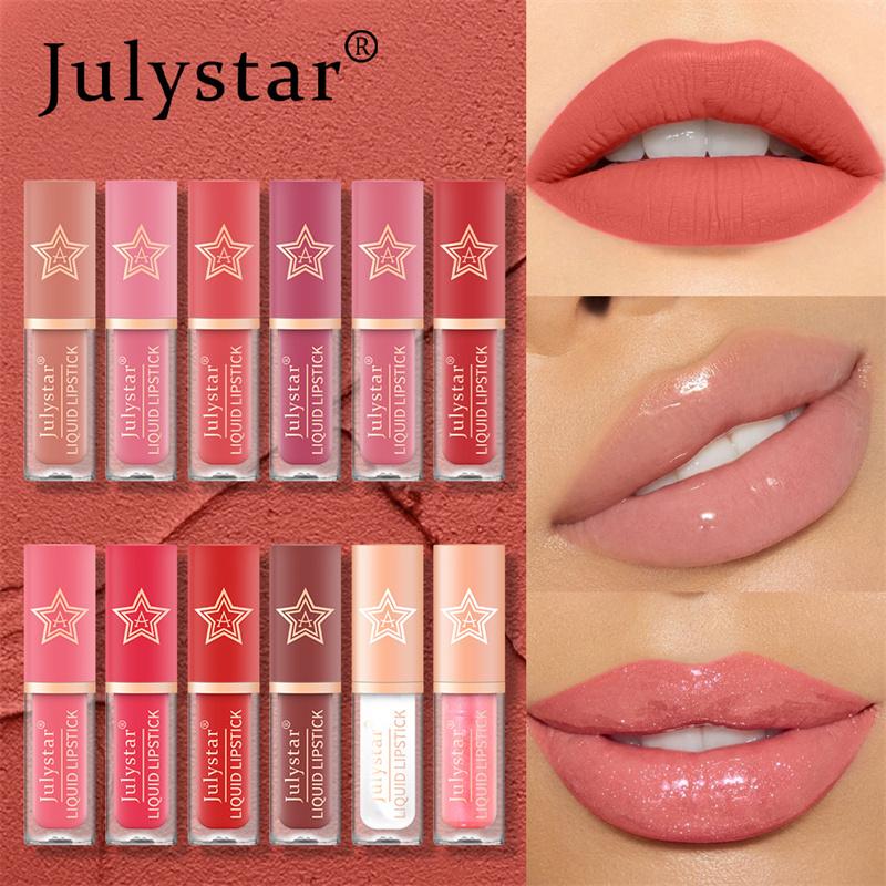 Natural Three-dimensional Matte Lip Gloss Star Lip Glaze Moisturizes Long-lasting Non-fading Non-stick Cup Pearl Lipstick