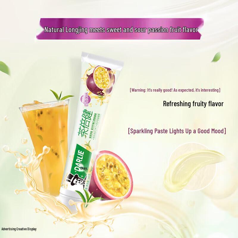 DARLIE Tea Care Passion Fruit Toothpaste