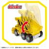 TAKARA TOMY Щенячий патруль Ultimate Rescue Vehicle Rubble Ultimate Bulldozer Unisex