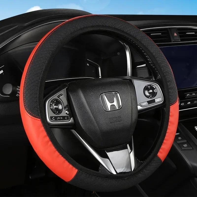NEW Car 37-38.5cm Steering Wheel Cover Breathable Anti Slip PU Leather Steering Covers Suitable Auto Decoration Carbon Fiber