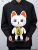 Dandadan Turbo Granny Soft Vinyl Figure (Lucky Cat) 1/1