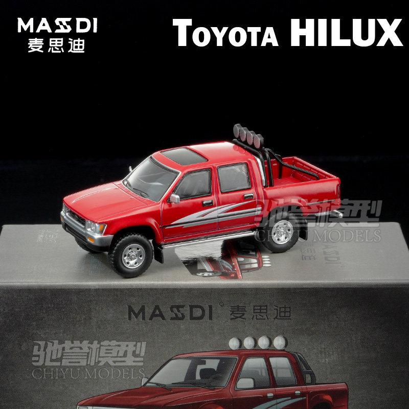 МАСДИ 1:64 Toyota Hilux RN80 пикап 1995 Toyota Hilux копия статичная модель автомобиля из сплава, подарок для мальчиков, элемент коллекции игрушек.