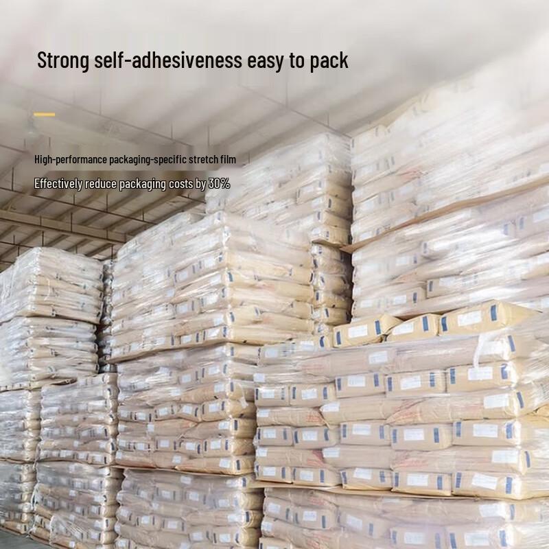 Ronghe PE Самоклеящаяся стрейч-пленка 50см x 800м