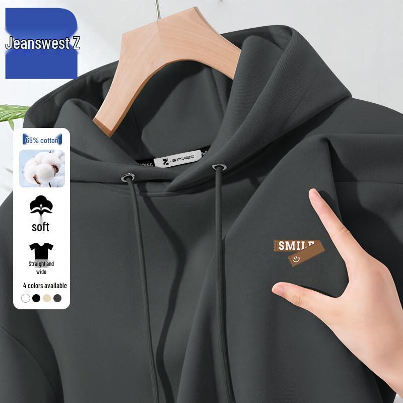 Мужской свитшот с капюшоном и логотипом Z от Jeanswest