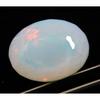 Natural Opal Blue Yellow Fire 192-194 Ct Oval Cut Certified Stunning Gemstone