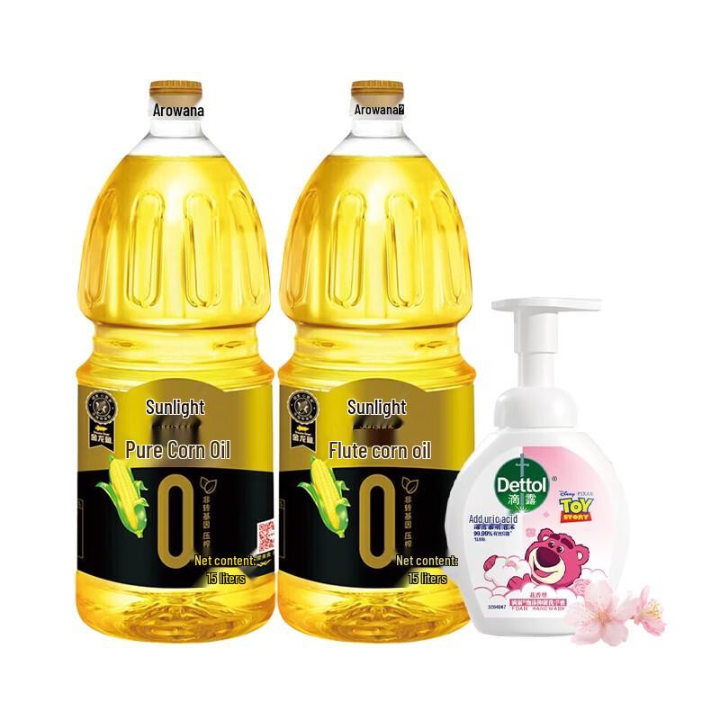 Dettol Floral Hand Wash & Sunshine Corn Oil Bundle