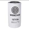 Топливный фильтр DCEC Weichai