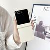 Для чехла Samsung Z Flip 6 Однотонный Матовый Ультратонкий Шарнирный Ударопрочный Твердый ПК Для Samsung Galaxy ZFlip7 Flip6 5 4 3 5G Чехол