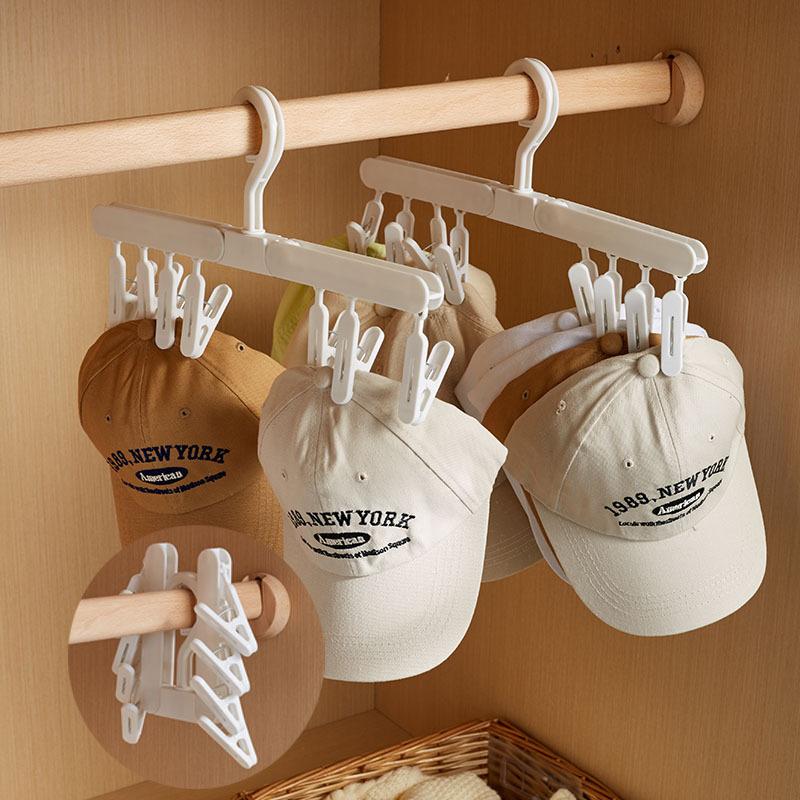 1PCS 8/6 Clip Clothes Drying Rack Multi-purpose Foldable Student Underwear Drying Hats and Socks Artifact Folding Travel Portable Clip Drying
