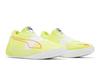 Puma Fusion Nitro 'Желтое свечение'