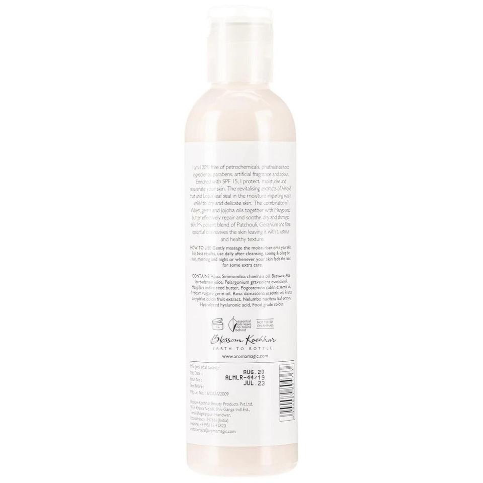 Aroma Magic Almond Moisturising Lotion SPF 15 200ML