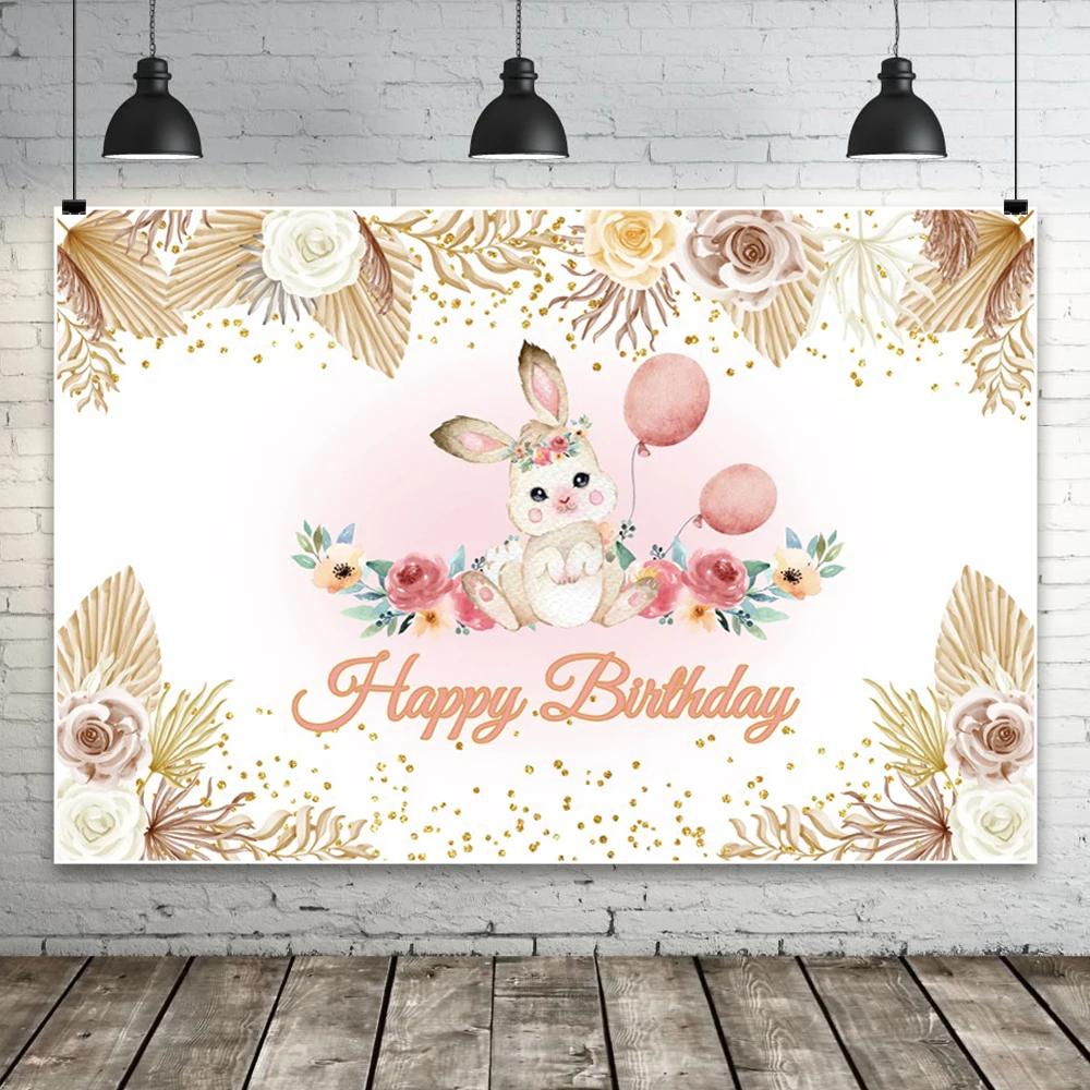 1st birthday party photo background, Baby Shower, pink rabbit photo background, studio accessories.