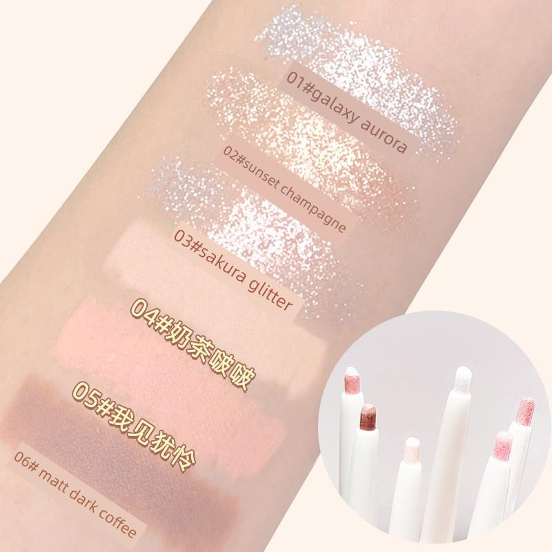 Li Jiaqi Recommend Crouching Silkworm Shading Powder Color Eyeliner Waterproof Oil-Proof Not Smudge Eye Shadow Facial Brightening Dual-Use