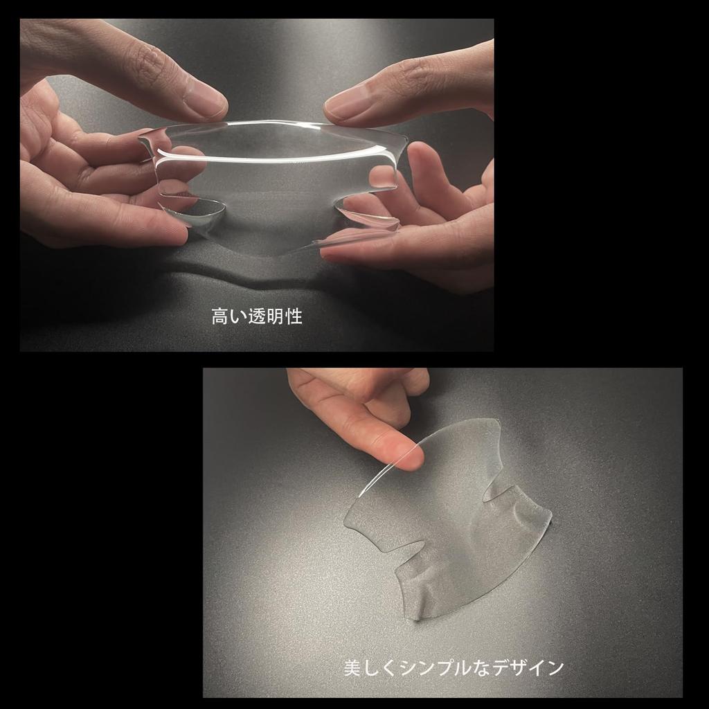 BAIYIUER Door Handle Protector, Leaf ZE1 Type, 2nd Generation H9.10 and Up, Door Knob, Scratch Resistant, Set of 8, Transparent