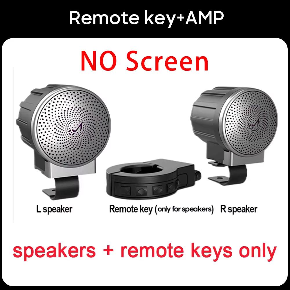 6,25-дюймовый навигационный экран для мотоцикла, беспроводной CarPlay, Android Auto, мотоциклетный GPS, мотоциклетный двойной DVR-монитор, усилитель, TPMS (опционально)