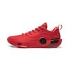 Way of Wade 12 CNY 'Home' Мужские ABAV085-8