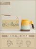 Ceramic mug small fresh with lid large capacity tea separation office cup personal special water cup high-end