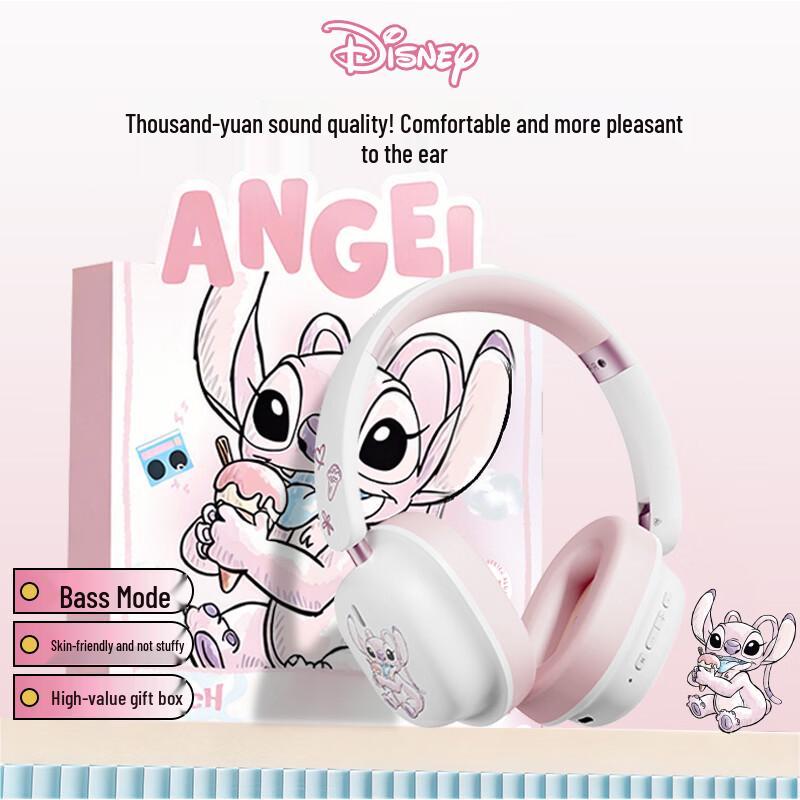 Disney DS-21 Беспроводные Bluetooth-наушники с шумоподавлением, накладные