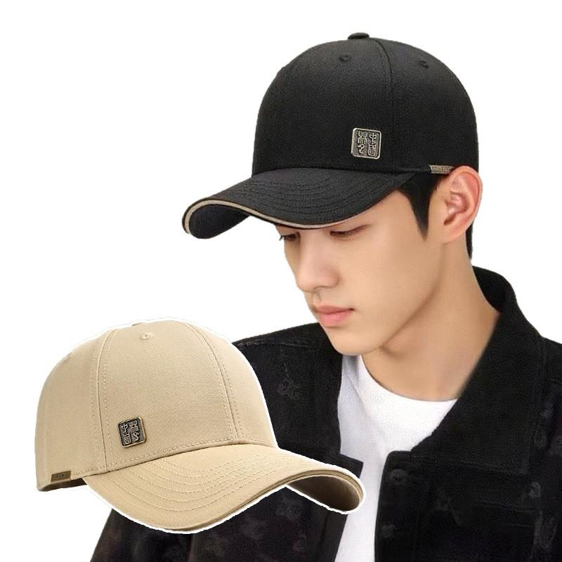 Hat Men'S Hard Top Shaped Face Small Deepening Baseball Cap Four Seasons Trend Brand Fashion Versatile Cap Women
