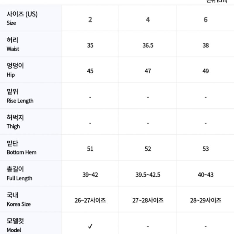 Женская юбка для гольфа Zipore S g4lS23b128 Sno