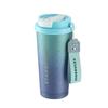 Starbucks Starry Dual-Sip Coffee Cup 500ml