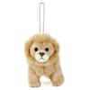 COLORATA Lion Plush Mascot Wild Animal with Cute Animal Keychain Doll Gift Christmas Present (Realistic Chain) (Twice Tested) /