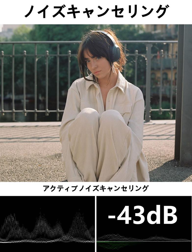 Золотые наушники Edifier W820NB Plus с шумоподавлением Bluetooth высокого разрешения, легкие и совместимые с внешним звуковым приложением, серые [VGP Award] [LDAC