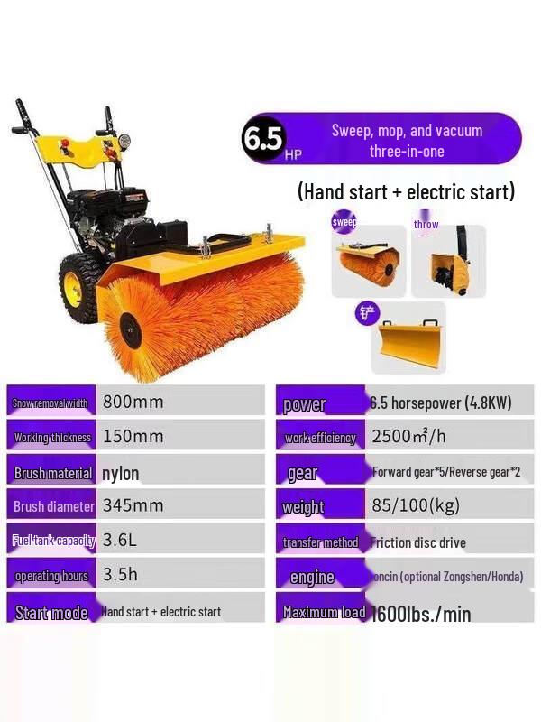 Ally Hand-Push 3-in-1 Snow Sweeper