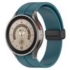 Ремешок для Samsung Watch 7/4/5/6/5 Pro/classic/FE 44мм 40мм Магнитный Силиконовый спортивный браслет без зазоров ремешок Galaxy Watch 7 ремешок
