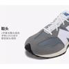 (GS) New Balance 327 'Cement Grey White' Kids' GS327LAB