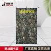 Jinrui Lion Сумка-чехол для портативного дисплея из оксфордской ткани