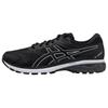 Asics GT 2000 8 Wide 'Черный Белый' 1011A691-002
