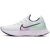 (WMNS) Женские кроссовки React Infinity Run FK 'Iced Lilac' CD4372-100