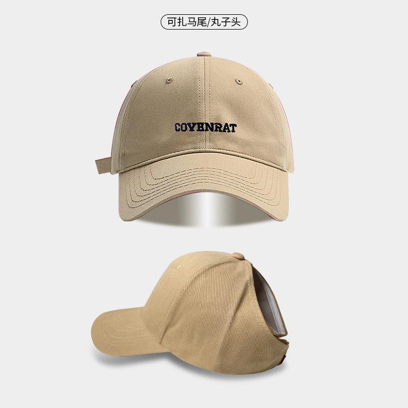 Empty Top Letter Sunshade Children Hard Top Embroidery Letters Show Face Small Sunscreen Cap Outdoor Sports Cap Tide