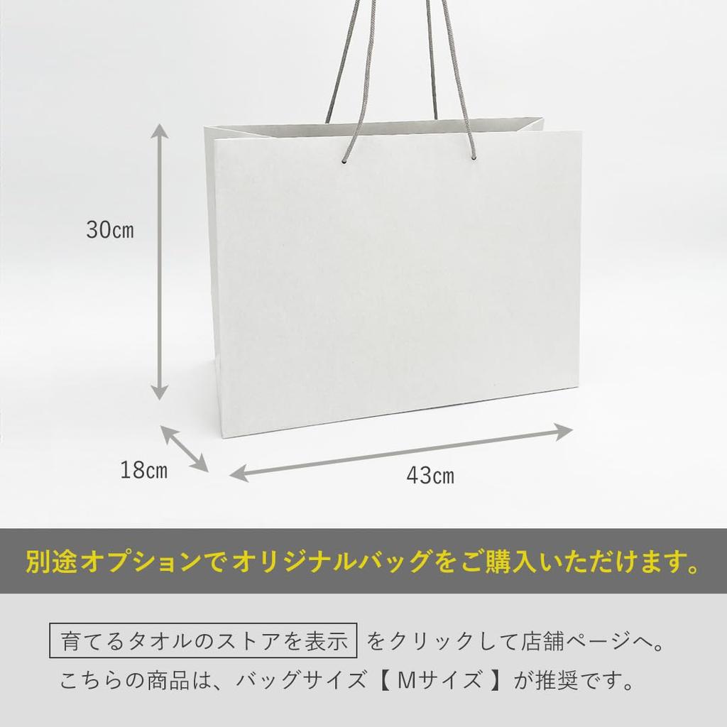 Полотенце для тела Nurturing, банное полотенце, полотенце для лица, подарочный набор, серо-бежевый "Feel" + (Луна (коричневый))