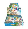 Pokemon Card Game Scarlet & Violet Enhanced Expansion Pack Paradise Dragona Box