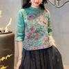 Summer New Chinese Style Vintage Round Neck Button Embroidered Loose Asymmetrical 3/4 Sleeve Women's Tops