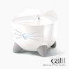 CAT IT Fontaine À Eau Automatique Pour Chat - 2,5 L - Blanc