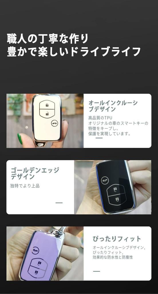 [TECART] Чехол для ключа Toyota, Держатель для ключей, Обложка для ключа, Чехол для смарт-ключа, Сумка для ключей,
