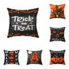 Halloween Theme Throw Pillow Cover Devil Pumpkin Throw Pillow Cover Sofa Chair Bed Cushion Cover Home Decor