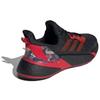 adidas Кроссовки X9000L4 на китайский Новый год GZ8987