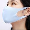 Washable Ice Silk Mask Breathable Riding Face Mask New Sunscreen Mask  Unisex