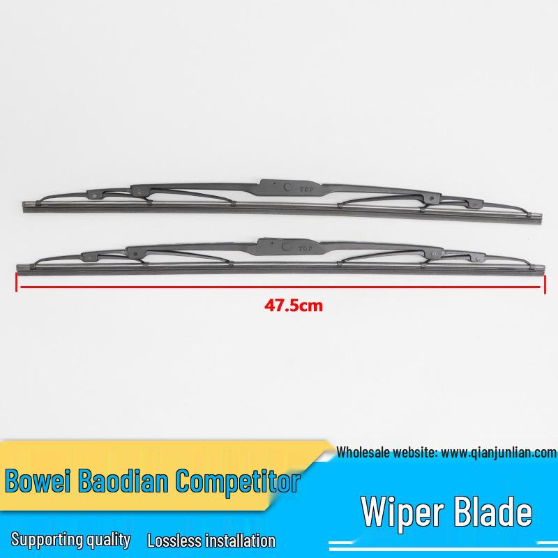 Дворник Jiangling NRH98 Lu X6X9 для Shunda Baodian Baowei 100P/600P и дворник конкурента 47.5
