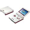 Nintendo Game Boy Advance SP аккумулятор 850 мАч [Восстановленный] (Famicom Color) - заменен.