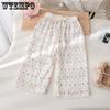 Girls' Summer Mosquito Proof Pants Polka Dot Loose Wide Leg Pants Girls' Summer Clothes Breathable Air-conditioned Pants