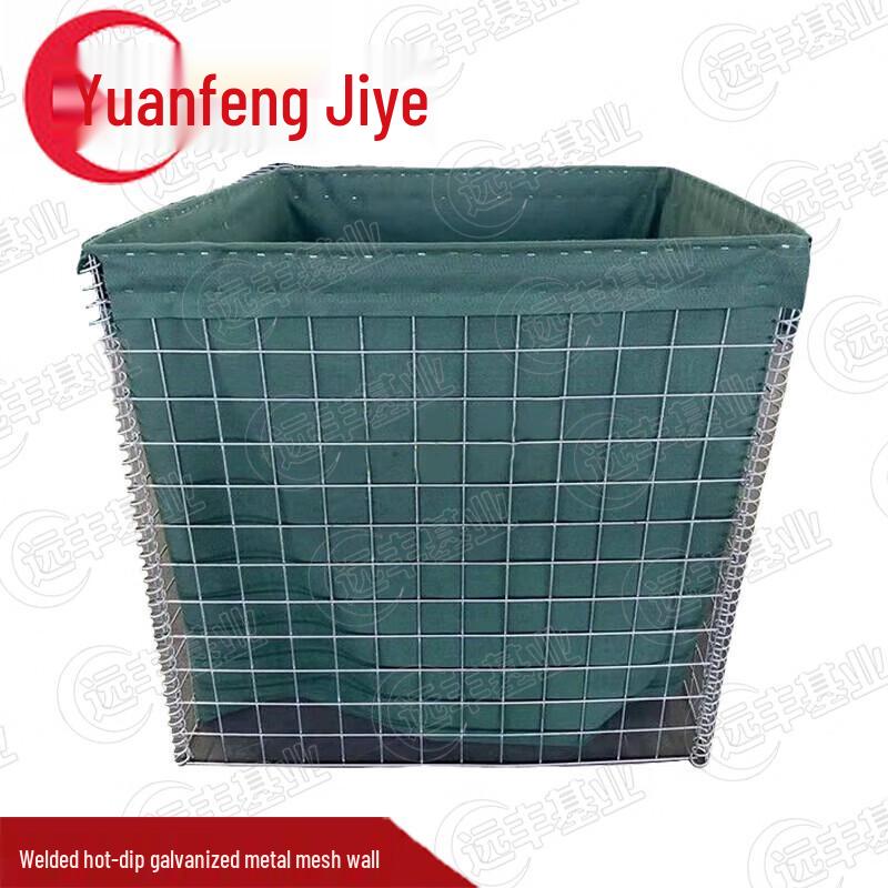Modular Gabion Blast & Flood Barrier