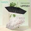 Paradise Umbrella 2026 Новый продукт Скидка 50% Ультралегкий портативный зонт для женщин, Защита от солнца, Защита от УФ-лучей, Двойное использование для солнца и дождя