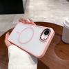 Hawkeye Матовый Чехол для Телефона Подходит для Apple 16promax Магнитное Притяжение IPhone 16e Защита от Падений 15pro