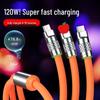 Быстрый зарядный кабель 3-в-1 120 Вт для Apple, Android, Huawei - Type-C, 6A