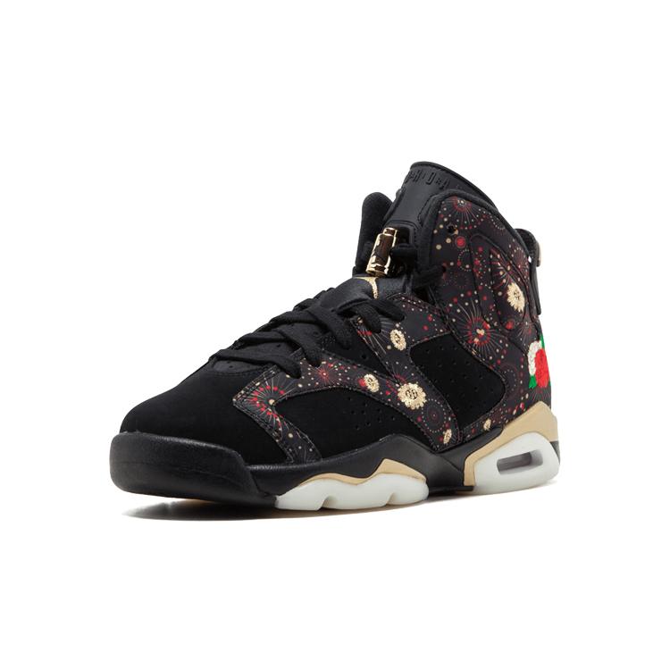 Jordan 6 Retro Chinese New Year 2018 GS AA2495-021